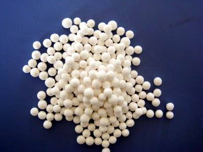 求購全國各地費活性氧化鋁球_鞏義市華宇凈水材料廠 - 商國互聯(lián)網