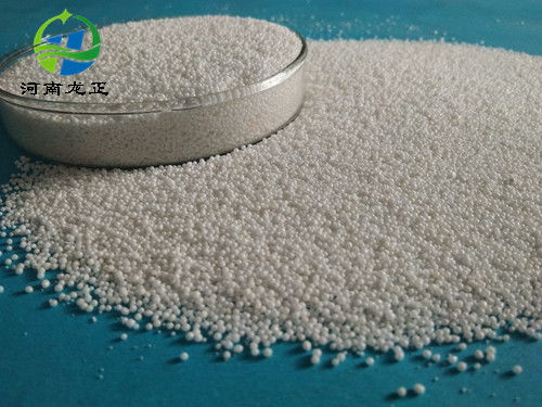 氧化鋁球報(bào)價 廠家