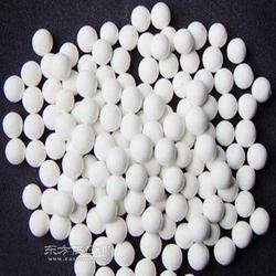 免費取樣優(yōu)質(zhì)除氟劑活性氧化鋁球