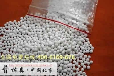 活性氧化鋁干燥劑報價、圖片、行情_活性氧化鋁干燥劑最新價格_北京普林森環(huán)保科技公司報價