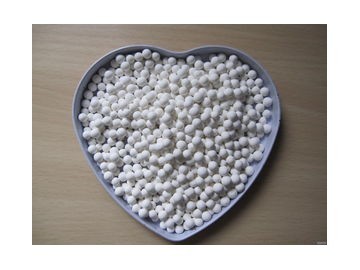 活性氧化鋁球【干燥劑】活性氧化鋁球廠家 活性氧化鋁球型號(hào)_供應(yīng)產(chǎn)品_河南超特凈水材料廠