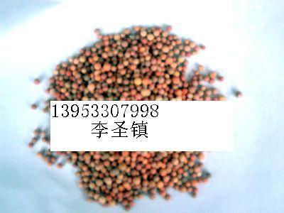 高價(jià)回收廢活性氧化鋁球_原料及輔料_產(chǎn)品_中鋁網(wǎng)