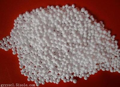 活性氧化鋁球價(jià)格