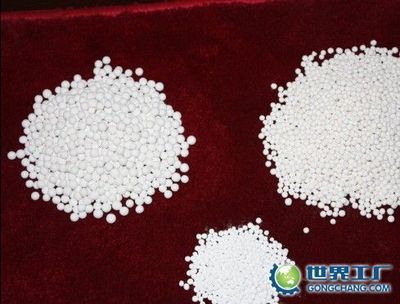 乳山市太陽(yáng)干燥劑廠_世界工廠網(wǎng)全球企業(yè)庫(kù)