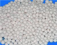 供應(yīng)活性氧化鋁球除氟劑、干燥劑廠家批發(fā)銷售,價(jià)格優(yōu)惠