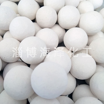海澤化工活性氧化鋁球購(gòu)買指南