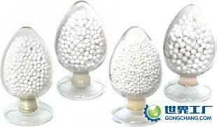 供應(yīng)干燥劑活性氧化鋁&ldquo;高端營銷&rdquo;活性氧化鋁吸附劑季度回穩(wěn)_環(huán)保_世界工廠網(wǎng)中國產(chǎn)品信息庫