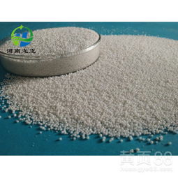 【云南活性氧化鋁球出廠價格實惠】-