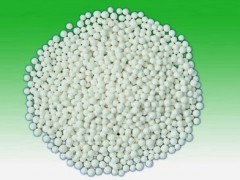 供應(yīng)通化活性氧化鋁球 活性氧化鋁球用途 - 節(jié)能環(huán)保材料 - 環(huán)保 - 供應(yīng) - 切它網(wǎng)(QieTa.com)