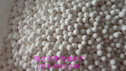 廣德縣永成化工廠_世界工廠網(wǎng)全球企業(yè)庫