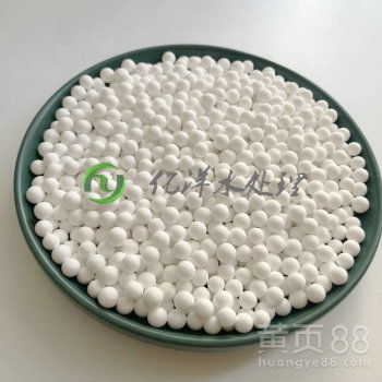 【烏魯木齊市活性氧化鋁空壓機(jī)專業(yè)使用3-5mm活性氧化鋁】-