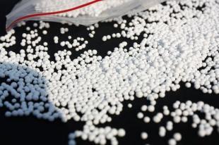 哪里的陽離子交換樹脂最便宜 廊坊中水化工_世界工廠網(wǎng)移動版