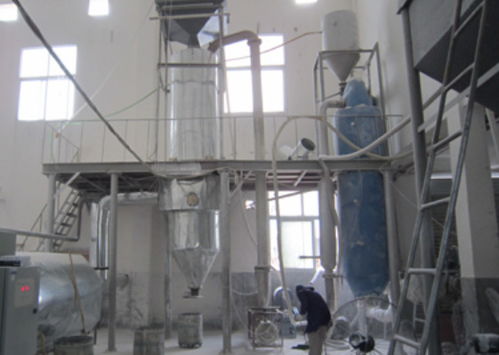 活性氧化鋁球的再生方法