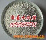 活性氧化鋁 從球體到分子篩的多維應(yīng)用與生產(chǎn)廠家解析