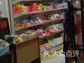 無錫濱湖區(qū)辦公文化用品購物與批發(fā)指南