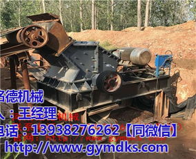 銘德礦山設(shè)備廠 專業(yè)打造高效制砂生產(chǎn)線及配套設(shè)備